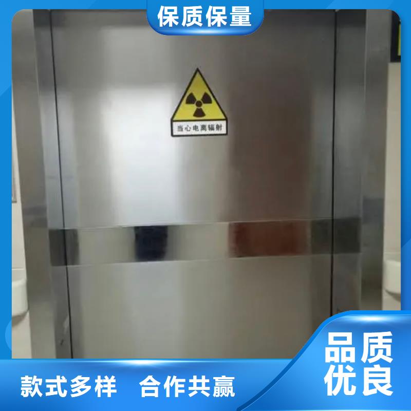 铅门铅房厂家用心细节