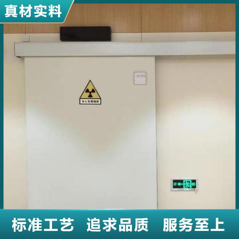 鉛門鉛板廠家價格實惠工廠直供