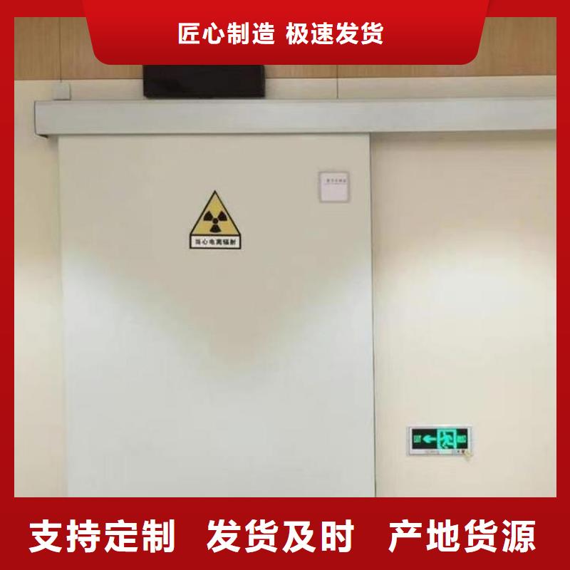 铅门铅砖选择我们没错