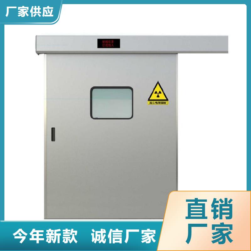 铅门铅砖选择我们没错