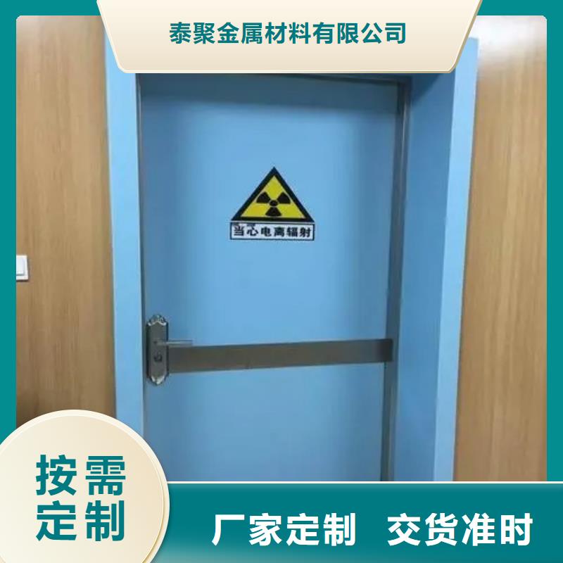 鉛門鉛板廠家價格實惠工廠直供