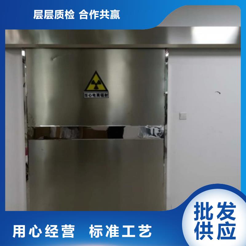 鉛門,鉛房廠好產(chǎn)品有口碑