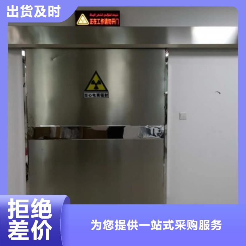鉛門鉛板廠家價格實惠工廠直供