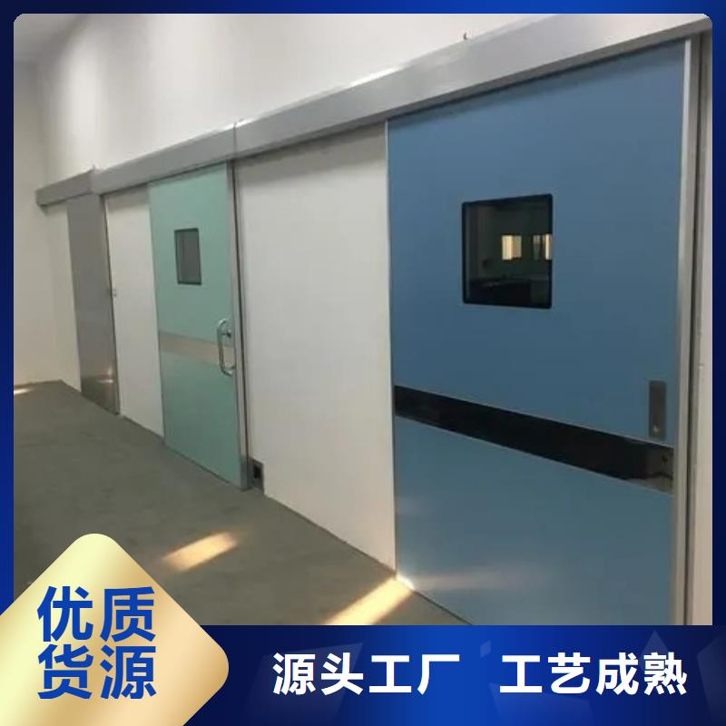 防輻射鉛門_防輻射鉛門公司