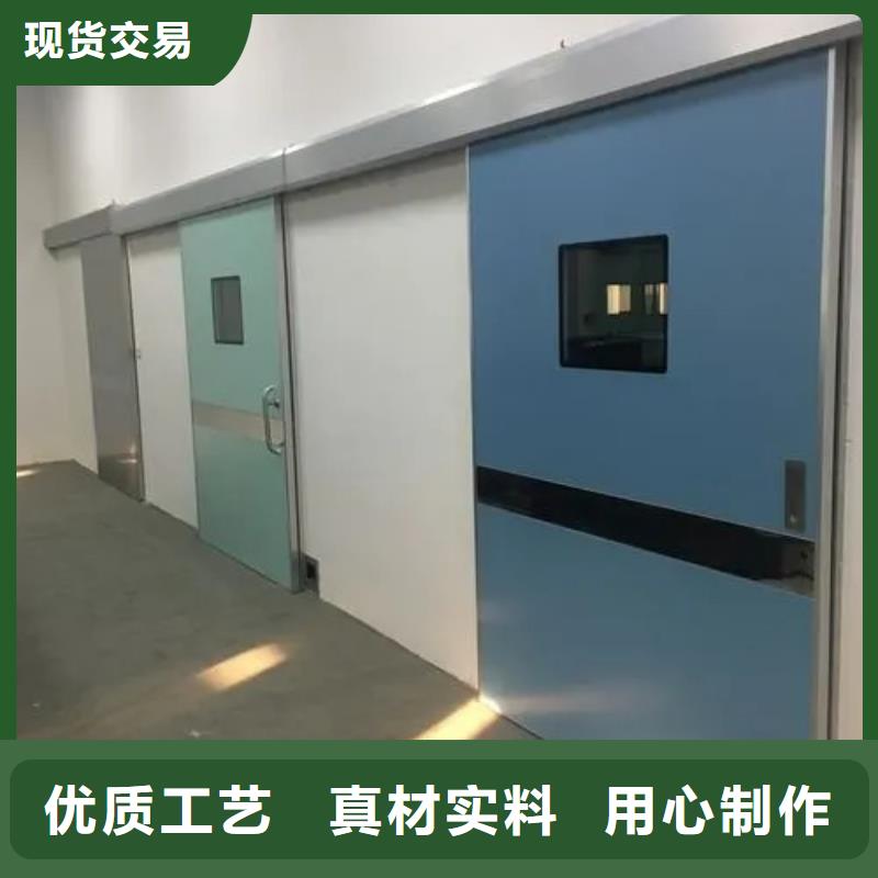 铅门手动推拉铅门为您精心挑选