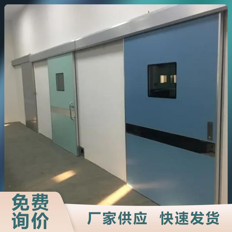 铅门_铅板厂诚信为本