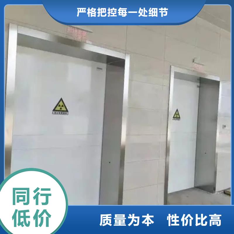 铅门铅房定制实力优品