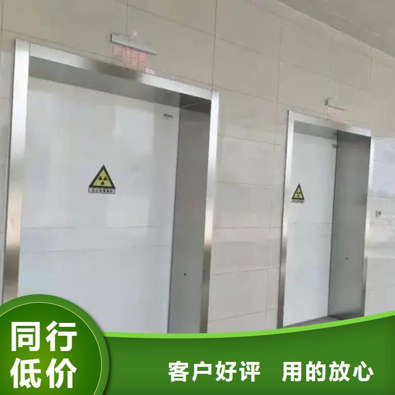 鉛門鉛箱工廠直銷