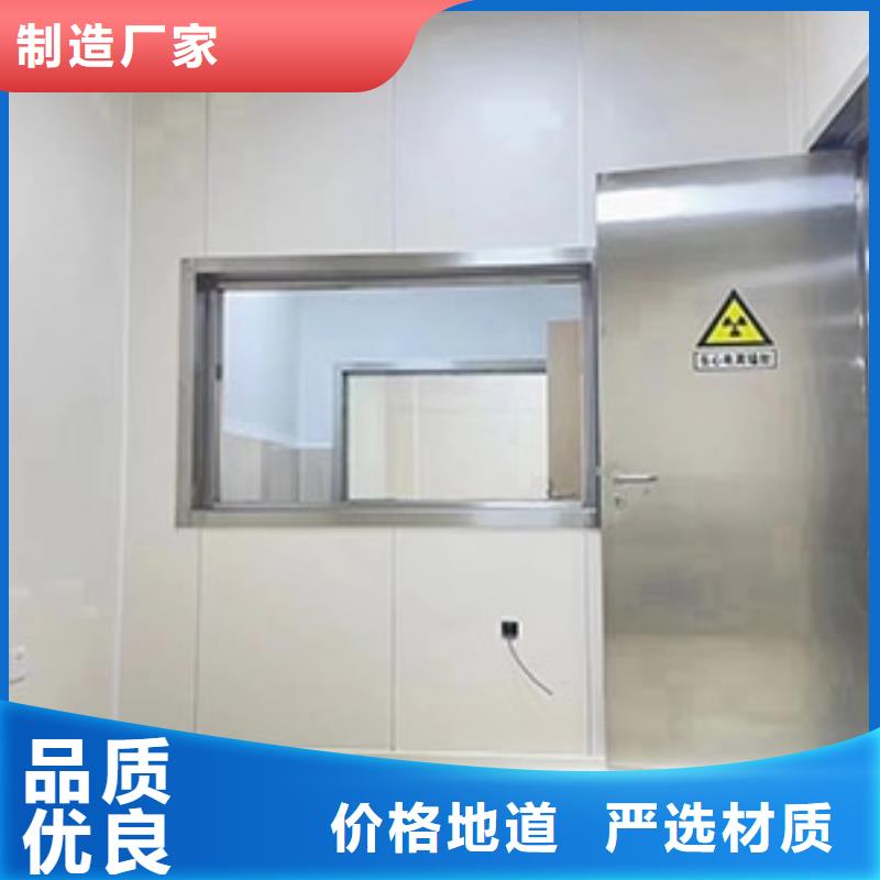 鉛門-鉛磚廠家專注生產制造多年