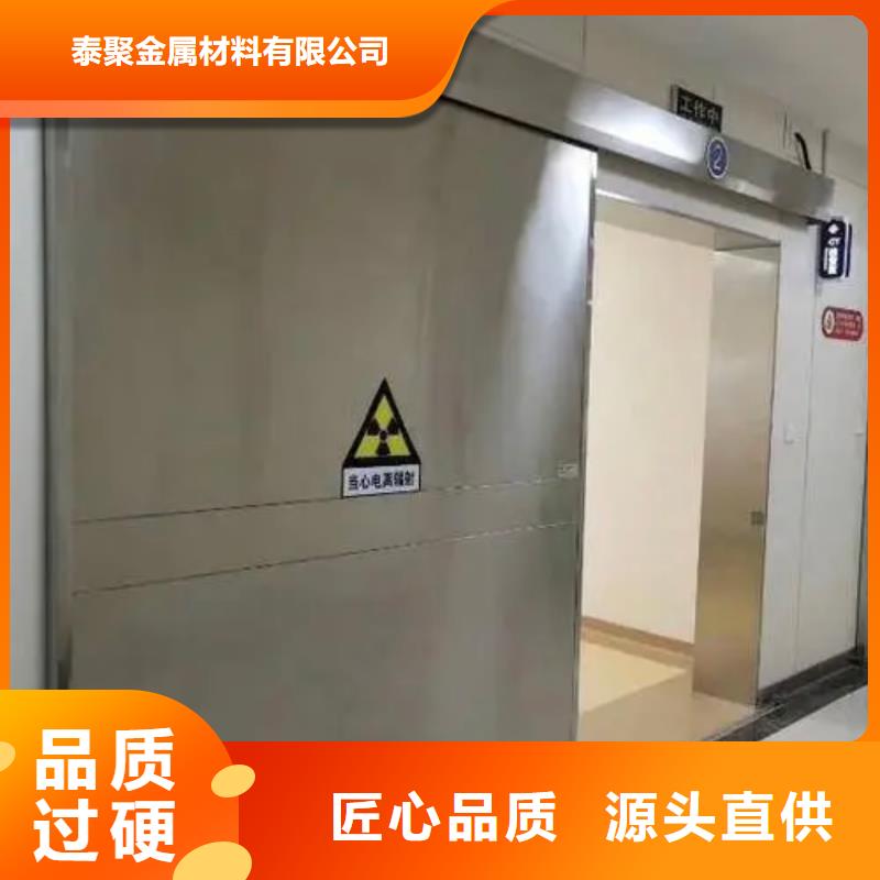 铅门铅房定制实力优品