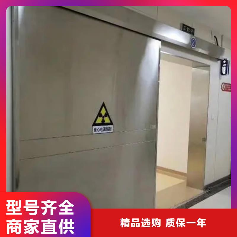 铅门_铅玻璃厂家批发供应