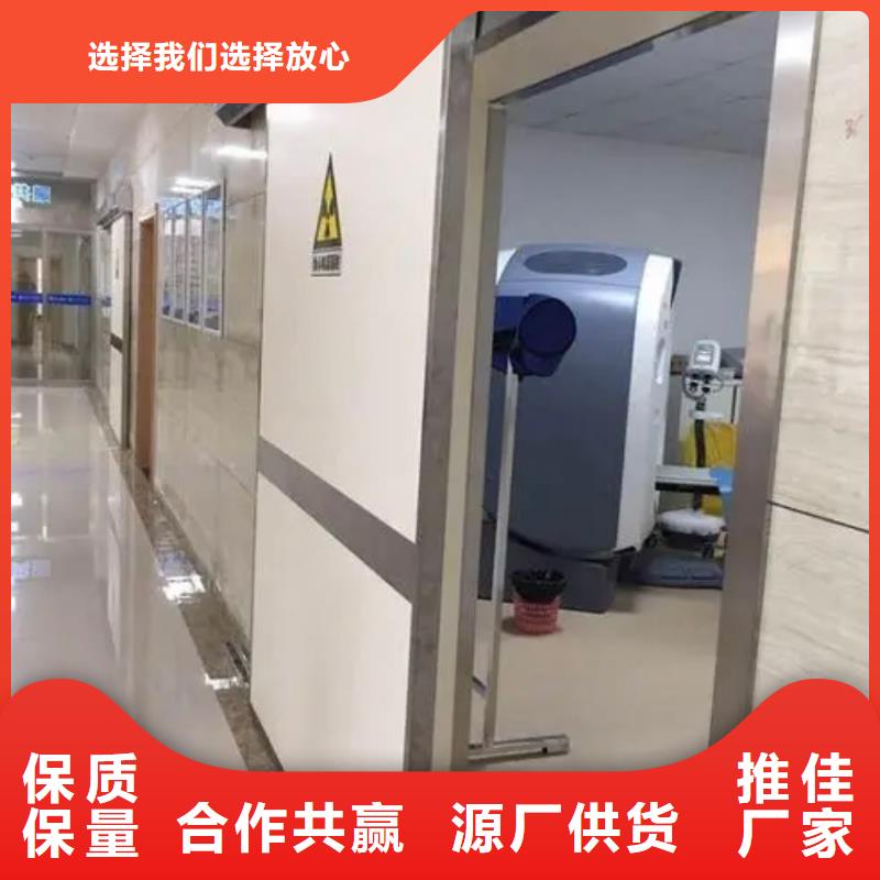 铅门铅房厂家专业厂家