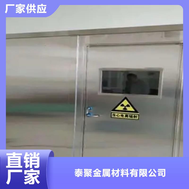 铅门-铅门厂家源头把关放心选购