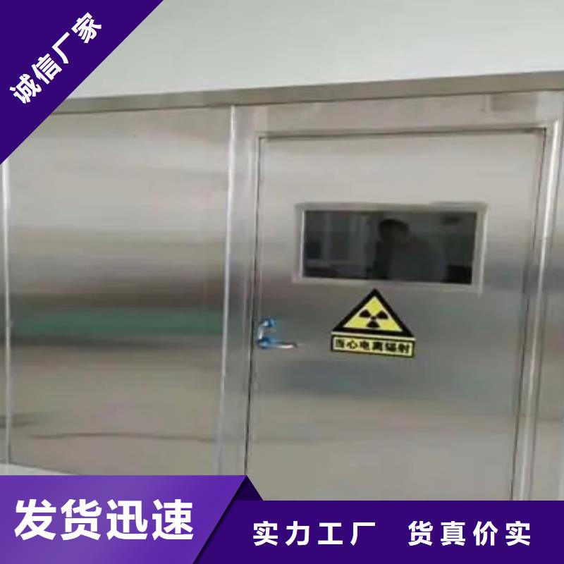 铅门铅砖选择我们没错