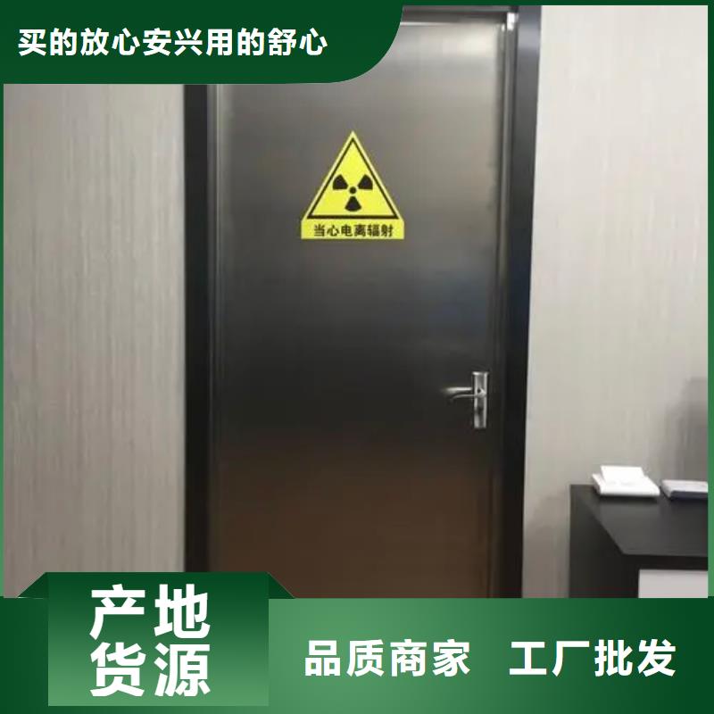 铅门铅房定制实力优品