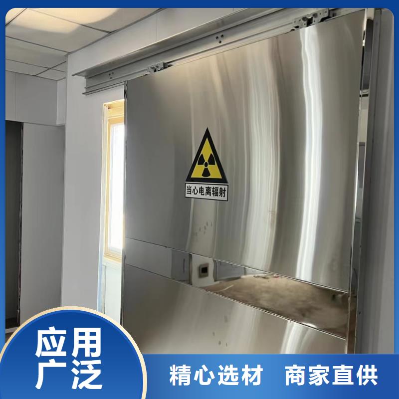 鉛門鉛板定制專業(yè)品質(zhì)