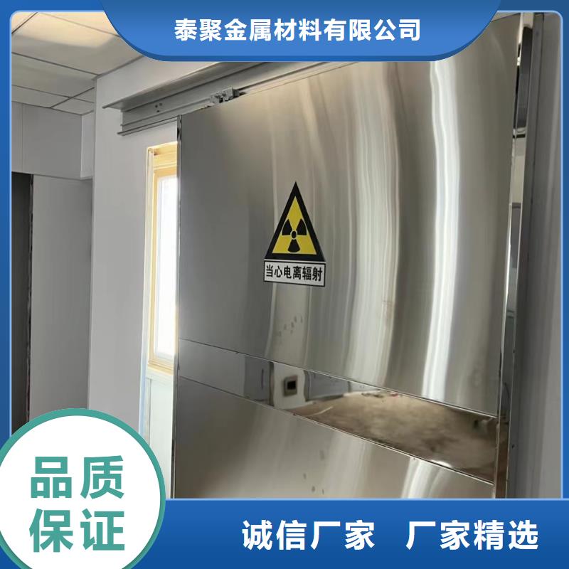 铅门铅玻璃质量检测