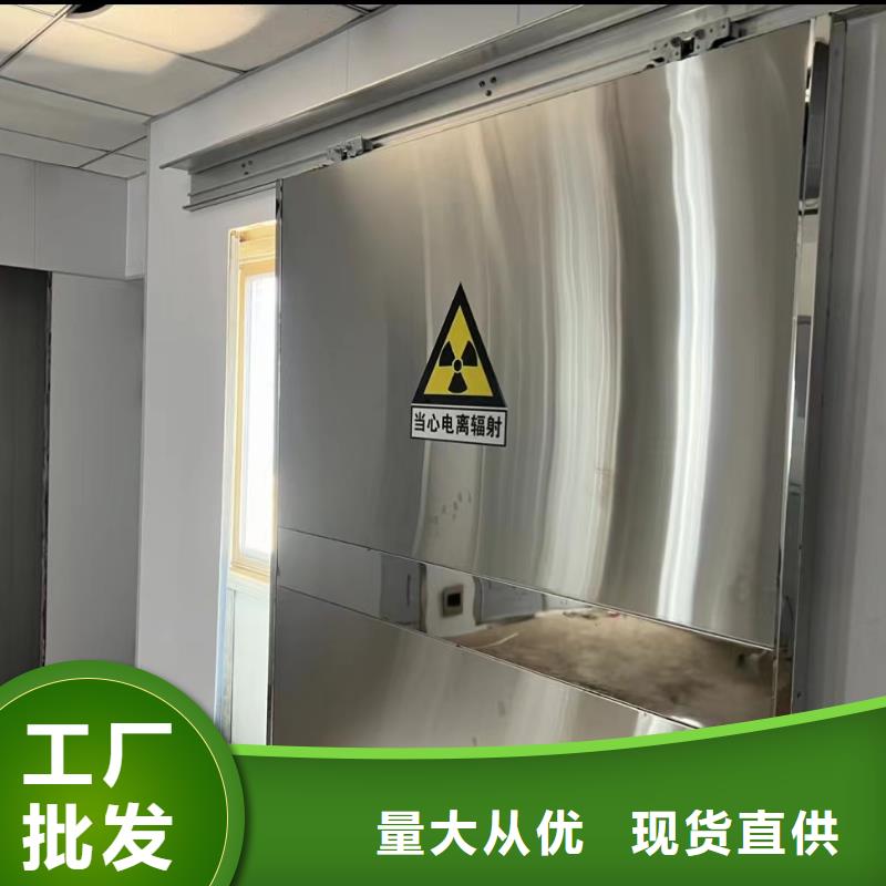 鉛門,鉛門廠家精工細(xì)作品質(zhì)優(yōu)良
