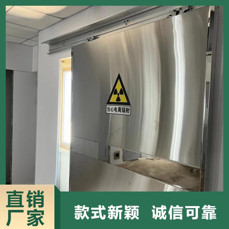 铅门-铅板厂家生产型