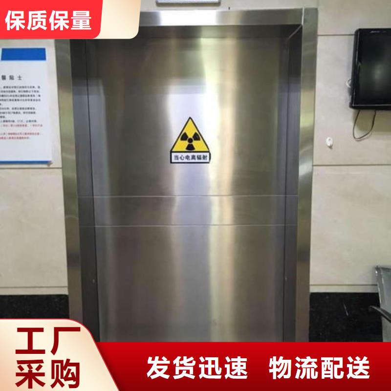 铅门铅板敢与同行比质量
