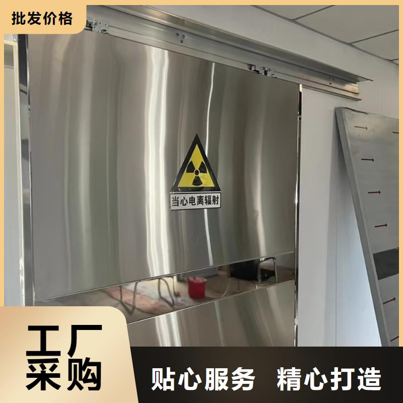 防輻射鉛門_防輻射鉛門公司