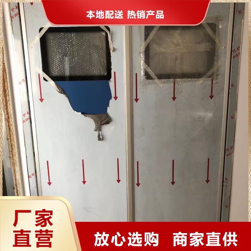 鉛門(mén)廠家信譽(yù)好