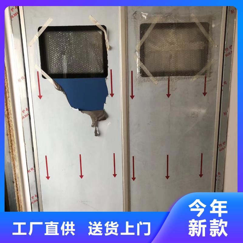 鉛門防輻射鉛門品質(zhì)信得過