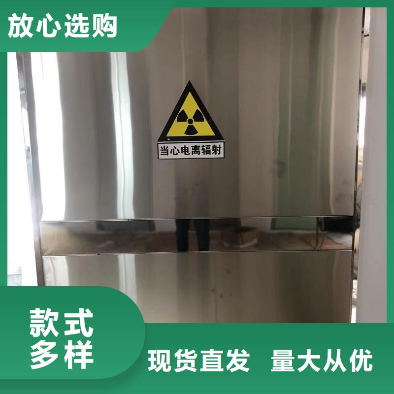 铅门铅房厂家用心细节