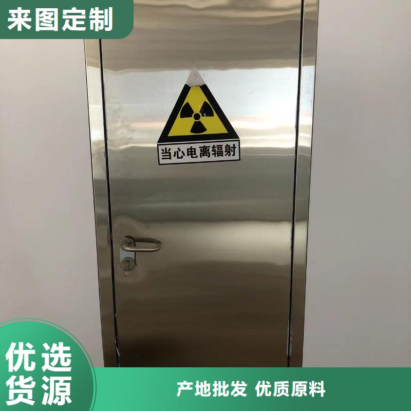 铅门铅房厂家用心细节
