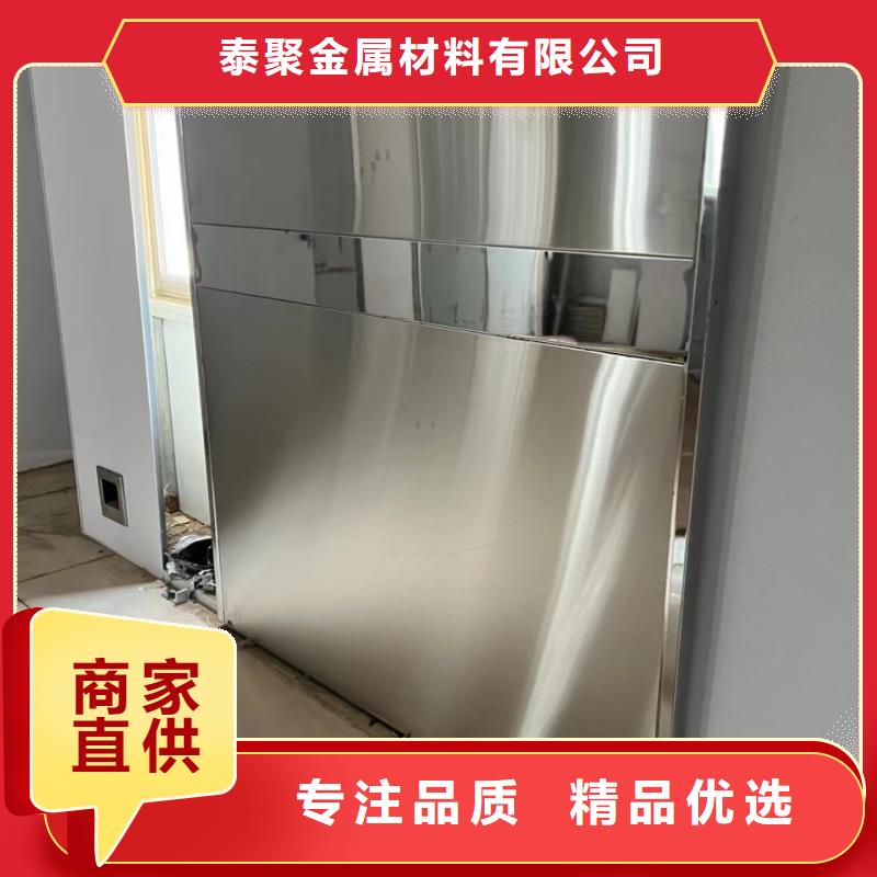 防輻射鉛門_防輻射鉛門公司