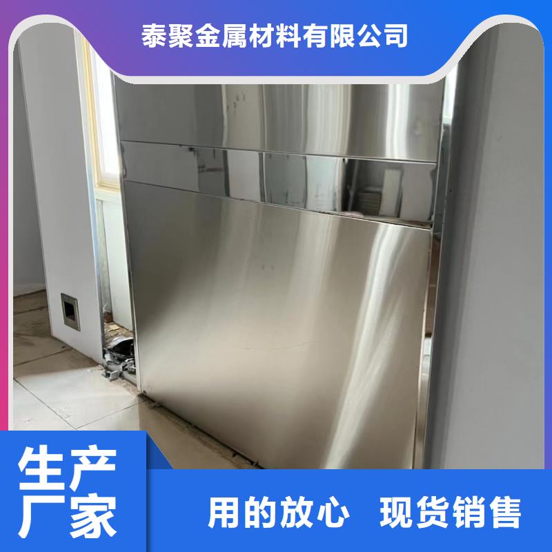 铅门铅板敢与同行比质量