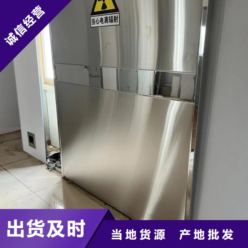 铅门铅房厂家用心细节