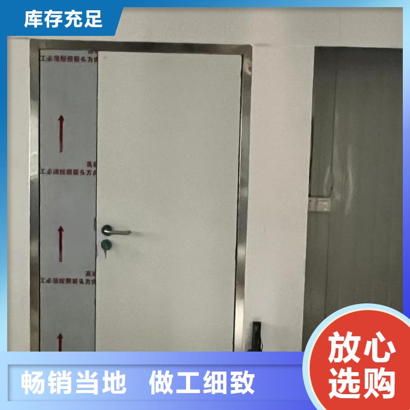 铅门-铅板厂家生产型