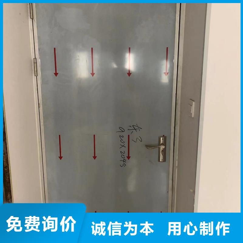 鉛門,鉛門廠家精工細(xì)作品質(zhì)優(yōu)良