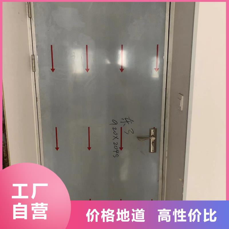 铅门-铅板厂家生产型