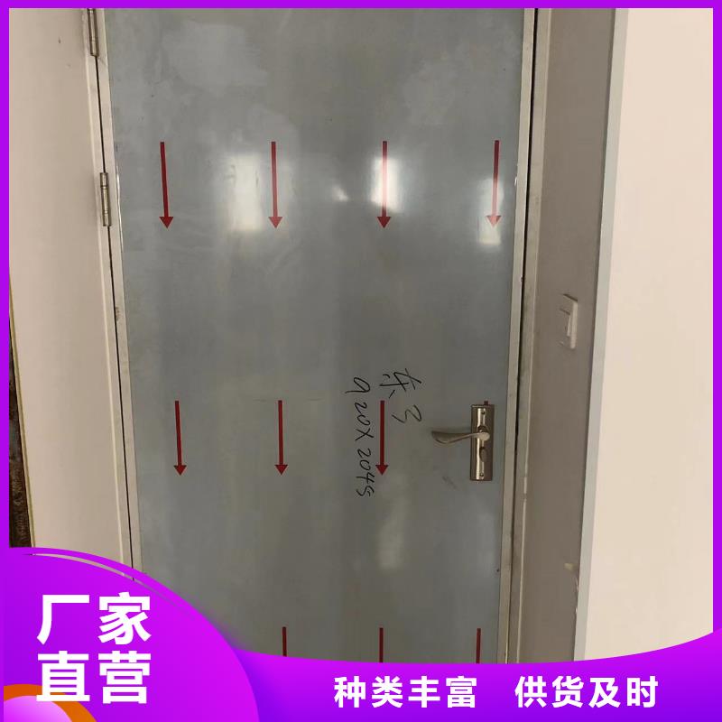 鉛門鉛板廠家價格實惠工廠直供