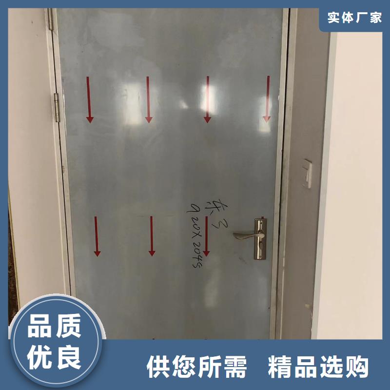 鉛門,鉛門廠家精工細(xì)作品質(zhì)優(yōu)良