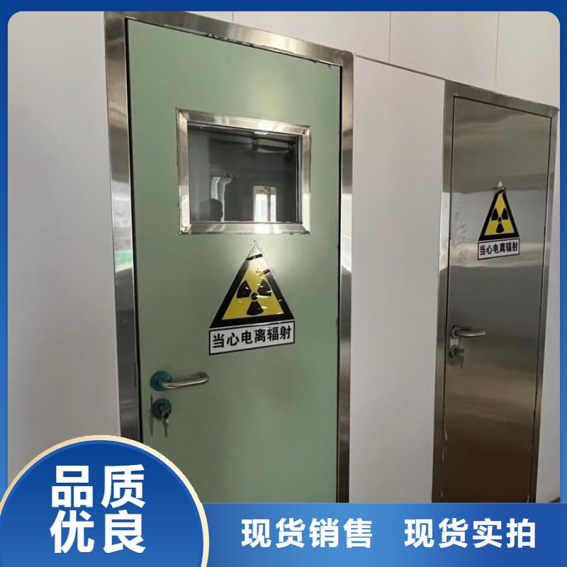铅门铅房厂家用心细节