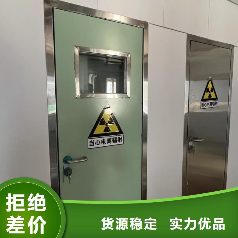 鉛門,鉛門廠家精工細(xì)作品質(zhì)優(yōu)良