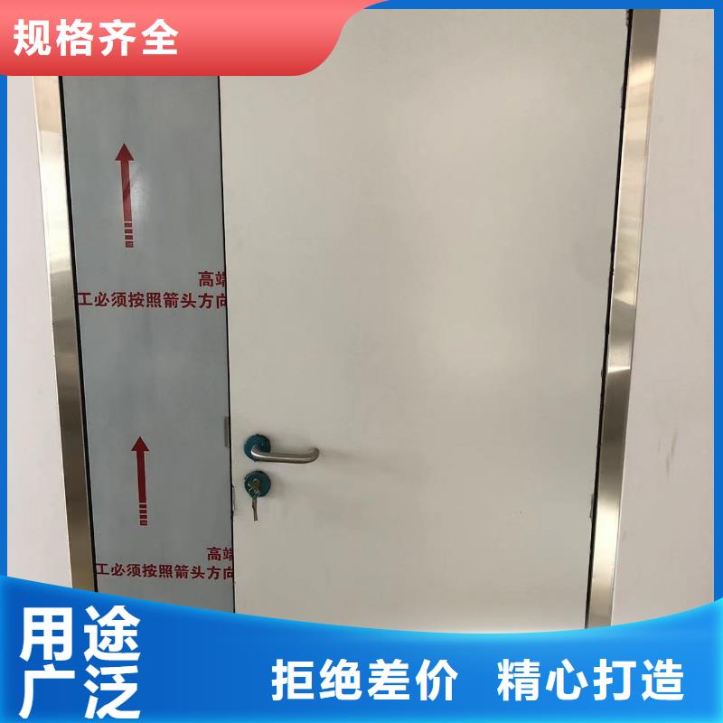 鉛門鉛板廠家價格實惠工廠直供