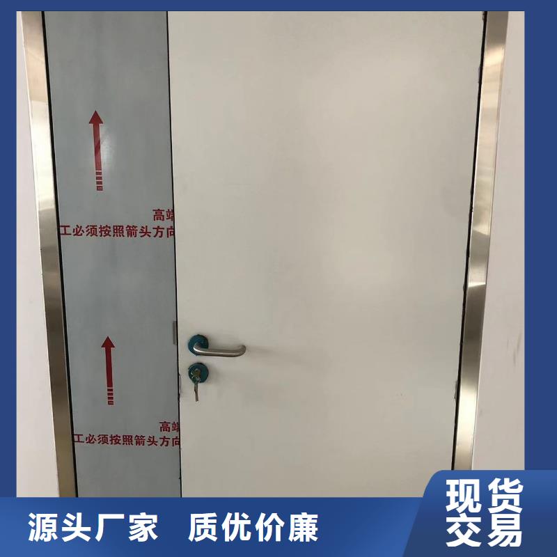 铅门铅板厂家源头直供