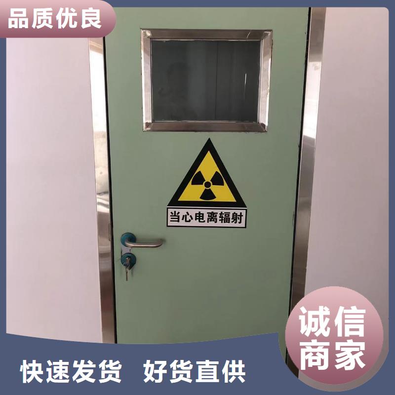 鉛門鉛板定制專業(yè)品質(zhì)