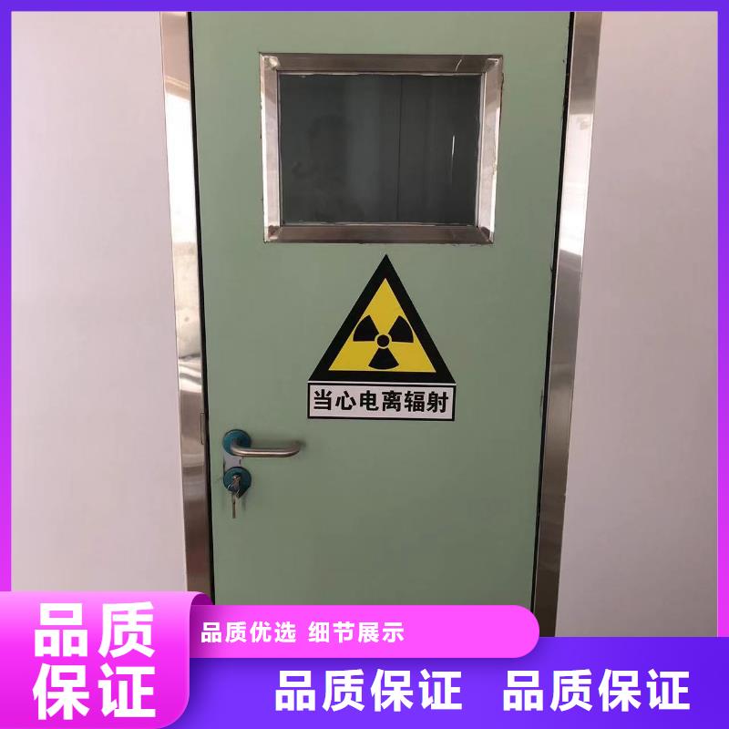 鉛門鉛板廠家價格實惠工廠直供