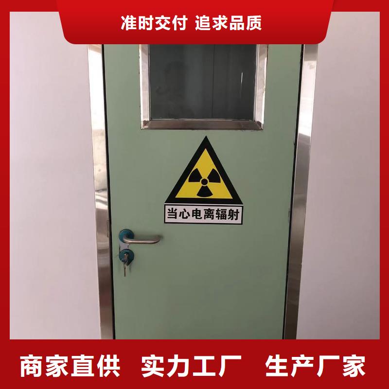 鉛門(mén)鉛房滿(mǎn)足您多種采購(gòu)需求