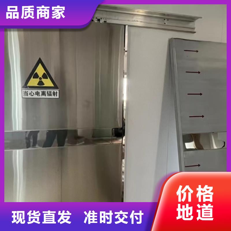 鉛門鉛板廠家價(jià)格實(shí)惠工廠直供