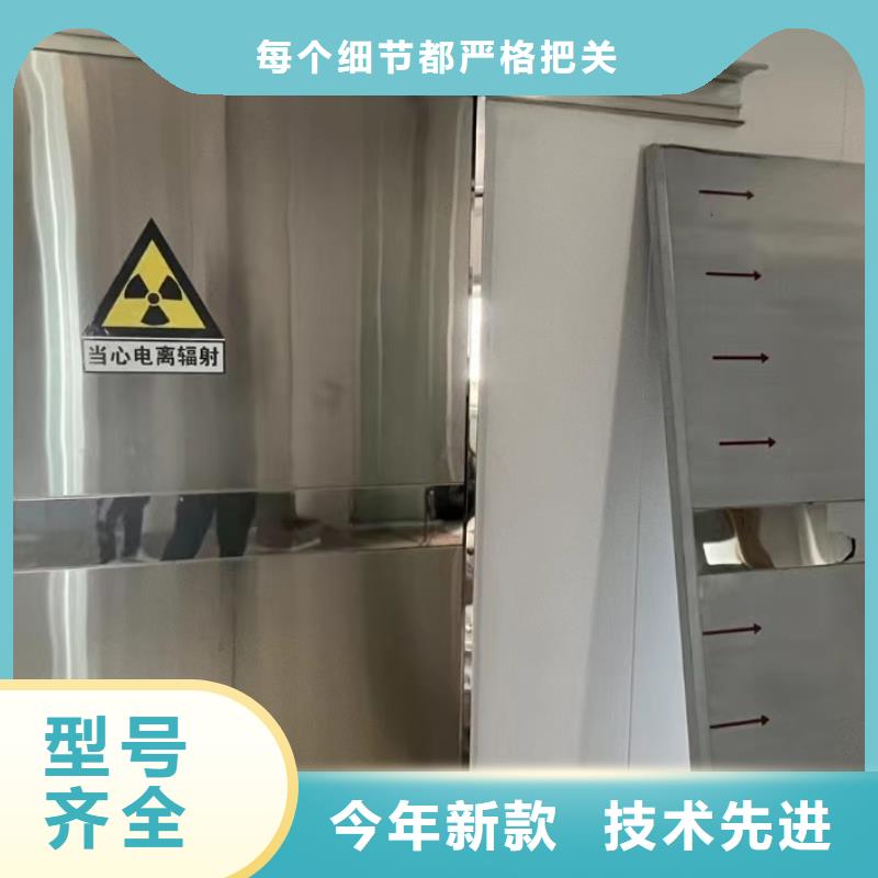 鉛門,鉛門廠家精工細(xì)作品質(zhì)優(yōu)良