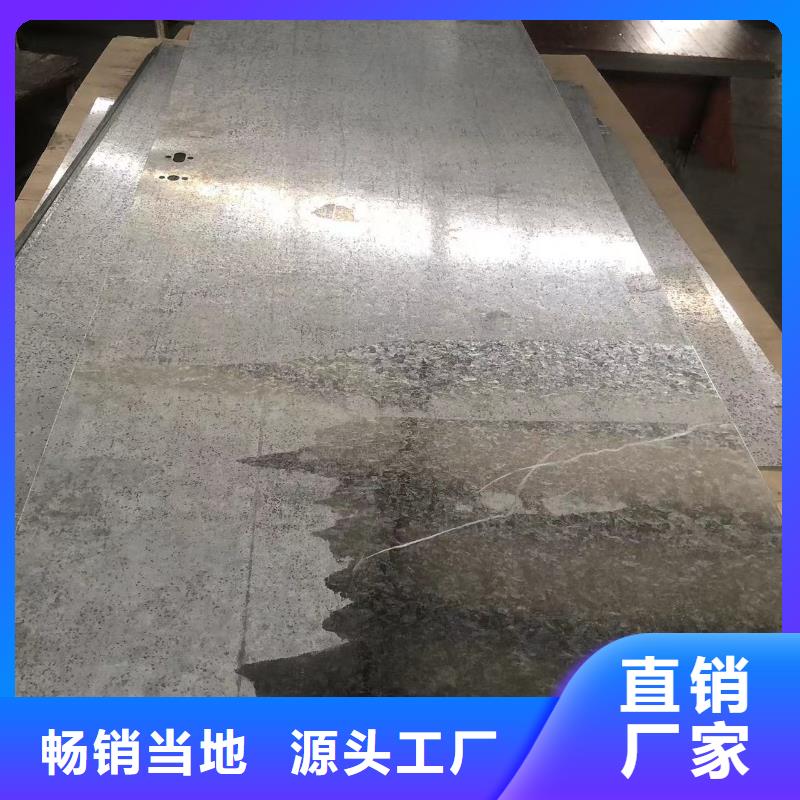 鉛門鉛板廠家價格實惠工廠直供