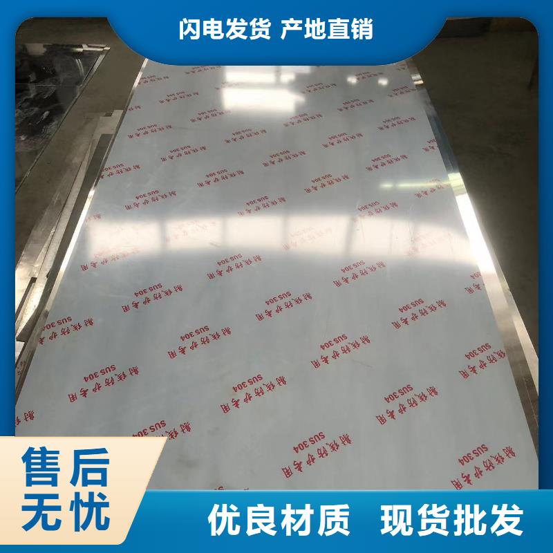 铅门-铅板厂家生产型