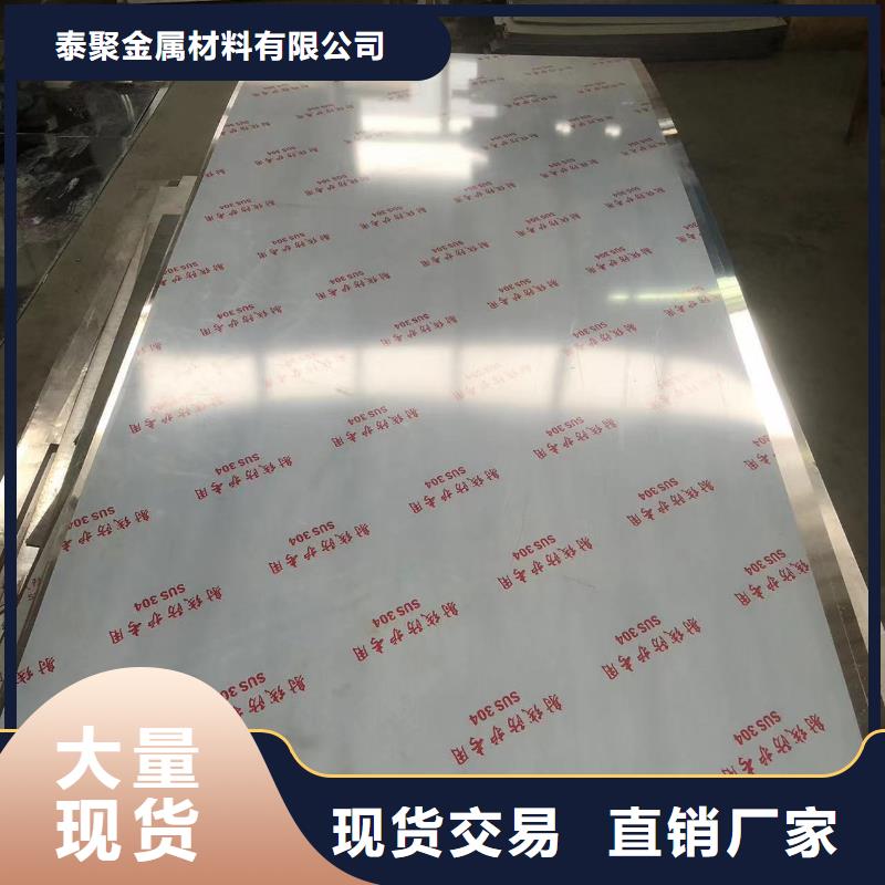 鉛門鉛板定制專業(yè)品質(zhì)