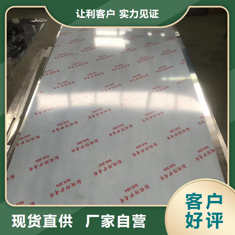 鉛門鉛板廠家價(jià)格實(shí)惠工廠直供